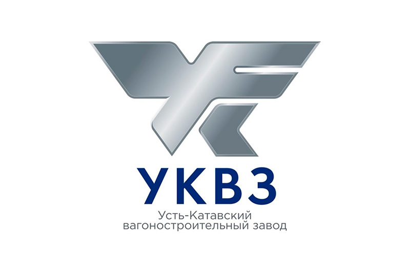 УКВЗ