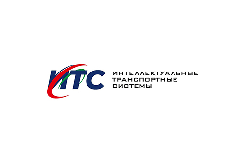 ИТС